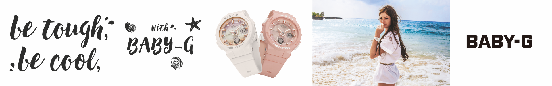 CASIO BABY-G