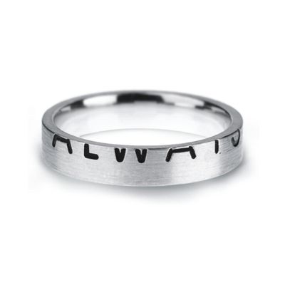 Aliança de Namoro/compromisso Prata I Love Silver Puzzles - Always Together ILS1011-PM