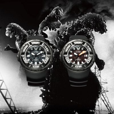 Relógio Citizen Promaster Diver´s Godzilla - Edição Limitada BJ8059-03Z