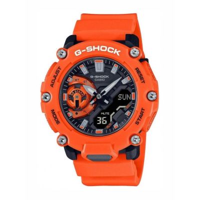 Relógio Casio G-Shock  GA-2200M-4AER
