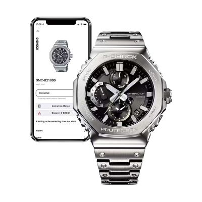 Relógio Casio G-Shock Pro G-Steel Full Metal GMC-B2100D-1AER