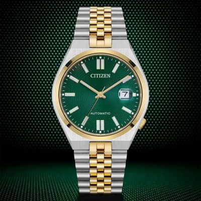 Relógio Citizen Automatico Tsuyosa 60 Collection NK0024-54X