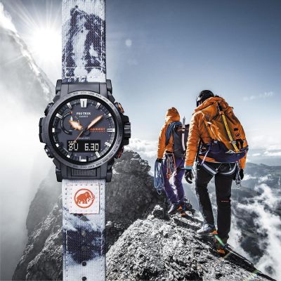Relógio Casio Pro Trek Mammut - Edição Limitada PRW-61MA-1AER