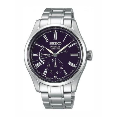 Relógio Seiko Presage Mostrador Esmalte Azul SPB091J1