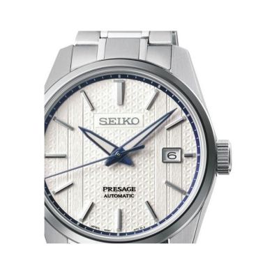 Relógio Seiko Presage Sharp Edged Zero Halliburton - Edição Limitada SPB277J1