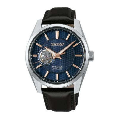 Relógio Seiko Presage Sharp Edged Series Skeleton SPB311J1