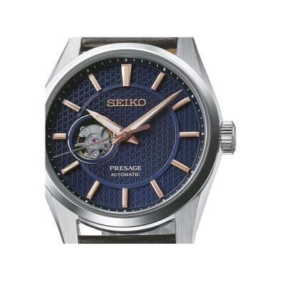 Relógio Seiko Presage Sharp Edged Series Skeleton SPB311J1