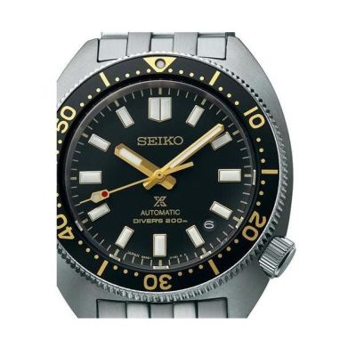 Relógio Seiko Prospex Diver´s Turtle SPB315J1