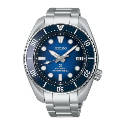 Relógio Seiko Prospex Diver´s King Sumo SPB321J1