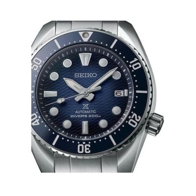 Relógio Seiko Prospex Diver´s King Sumo SPB321J1