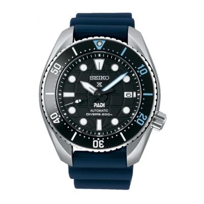 Relógio Seiko Prospex Diver´s King Sumo PADI - Edição Especial SPB325J1