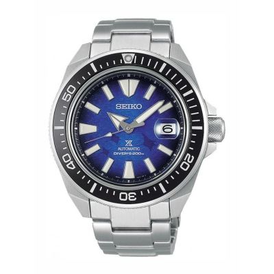 Relógio Seiko Prospex Diver´s King Samurai Save The Ocean SRPE33K1