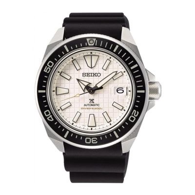 Relógio Seiko Prospex Diver´s King Samurai SRPE37K1EST
