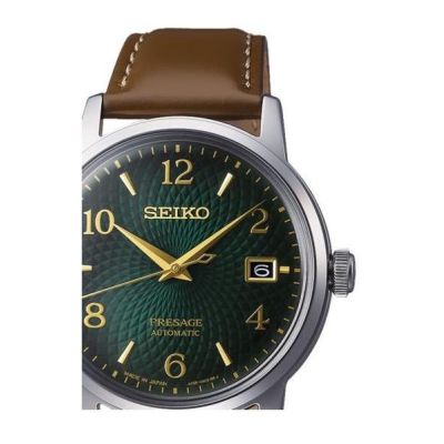 Relógio Seiko Presage Cocktail Mojito SRPE45J1