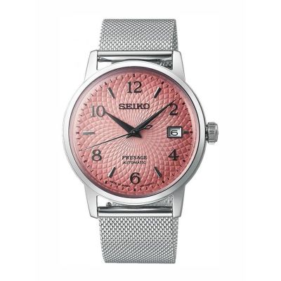 Relógio Seiko Presage Cocktail Tequila Sunset Limited Edition SRPE47J1