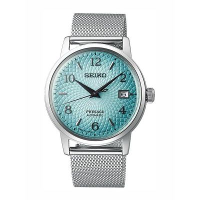 Relógio Seiko Presage Cocktail Frozen Margarita Limited Edition SRPE49J1