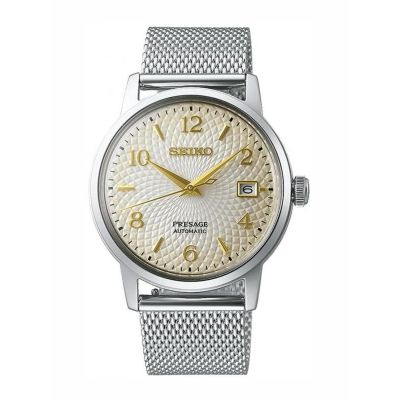 Relógio Seiko Presage Cocktail Margarita SRPF37J1