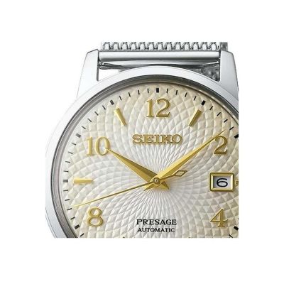 Relógio Seiko Presage Cocktail Margarita SRPF37J1