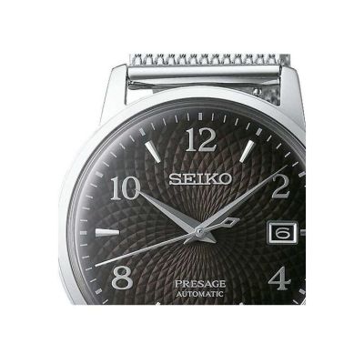 Relógio Seiko Presage Cocktail Black Russian SRPF39J1