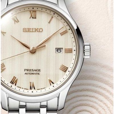 Relógio Seiko Presage Jardim Zen SRPF45J1