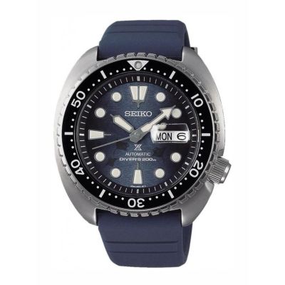 Relógio Seiko Prospex Diver´s King Turtle Save The Ocean SRPF77K1