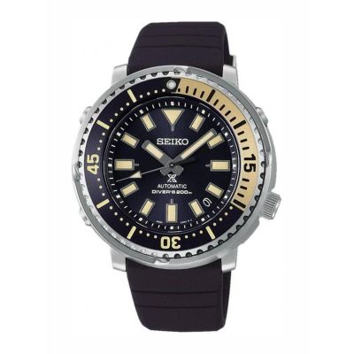 Relógio Seiko Prospex Diver´s Tuna SRPF81K1