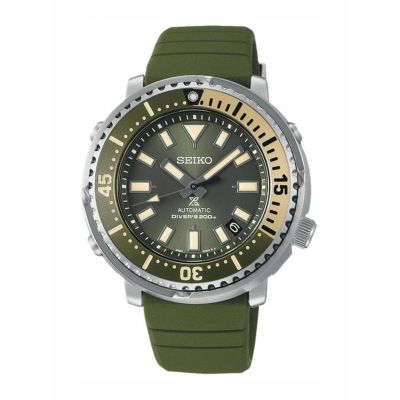 Relógio Seiko Prospex Diver´s Tuna SRPF83K1