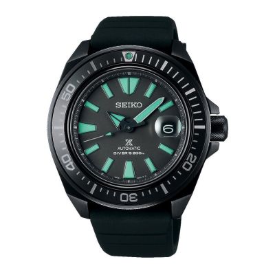 Relógio Seiko Prospex Diver´s King Samurai - Edição Limitada SRPH97K1