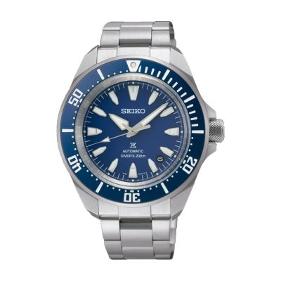 Relógio Seiko Prospex Samurai SRPL51K1