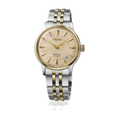 Relógio Seiko Presage Cocktail Time Frozen Banana Daiquiri SRPL64J1