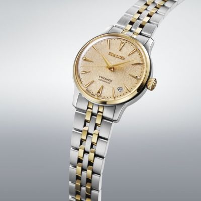 Relógio Seiko Presage Cocktail Time Frozen Banana Daiquiri SRPL64J1