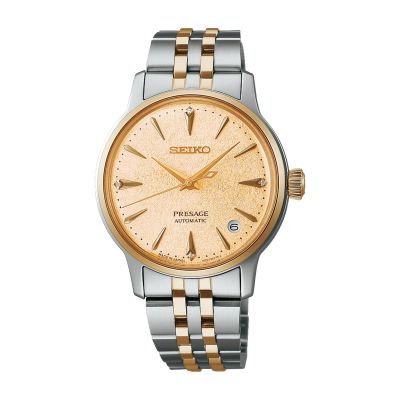 Relógio Seiko Presage Cocktail Time Frozen Banana Daiquiri SRPL64J1