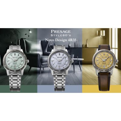 Relógio Seiko Presage Style 60s SRPL73J1