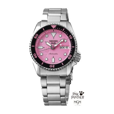 Relógio Seiko 5 Sports - Edição Limitada Pantera Cor-de-Rosa SRPM07K1
