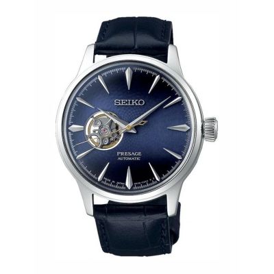 Relógio Seiko Presage Cocktail Blue Moon SSA405J1