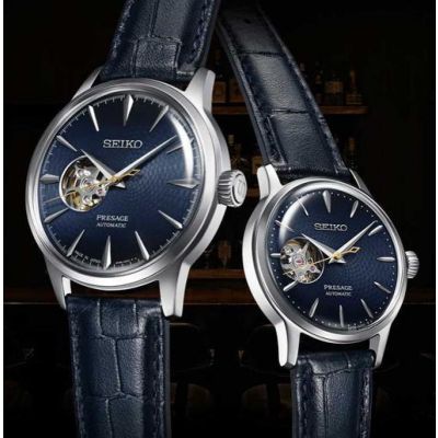 Relógio Seiko Presage Cocktail Blue Moon SSA405J1