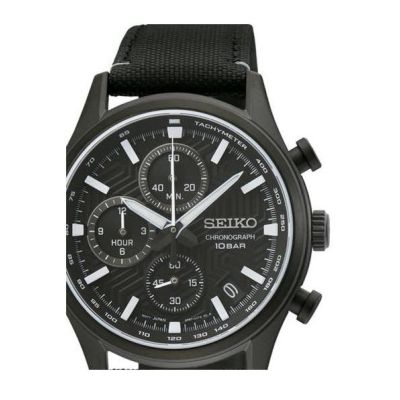 Relógio Seiko Neo Sports Cronógrafo SSB421P1