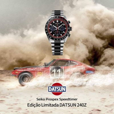 Relógio Seiko Prospex Speedtimer Crono Solar Datsun 240Z - Edição Especial