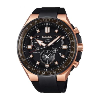Relógio Seiko Astron GPS Dual Time Executive Sports SSE170J1