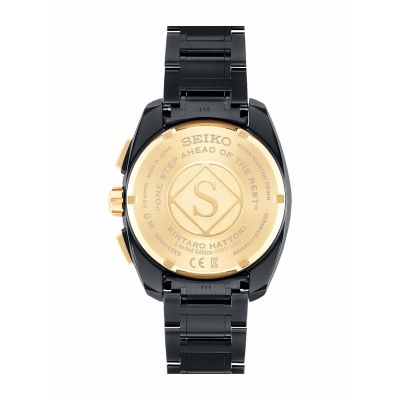 Relógio Seiko Astron Kintaro Hattori - Edição Limitada 160 Anos SSH073J1