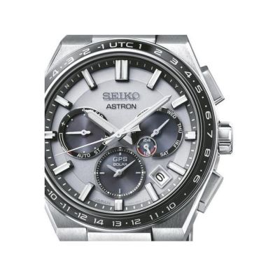 Relógio Seiko Astron GPS Titanium SSH107J1