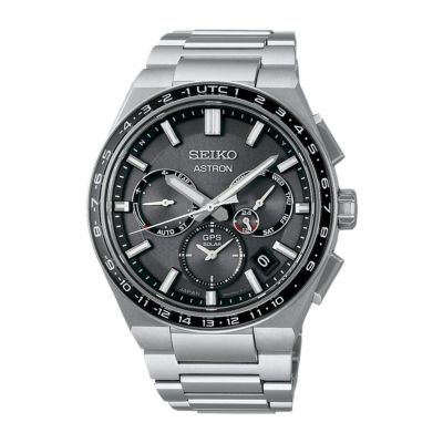 Relógio Seiko Astron GPS Titanium SSH111J1