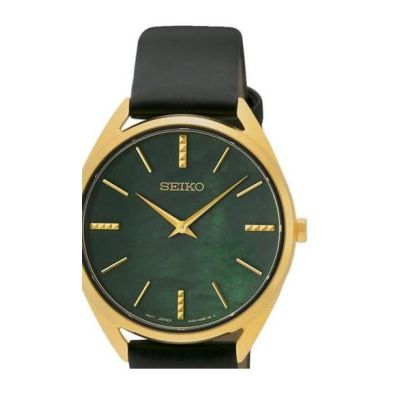 Relógio Seiko Ladies SWR080P1