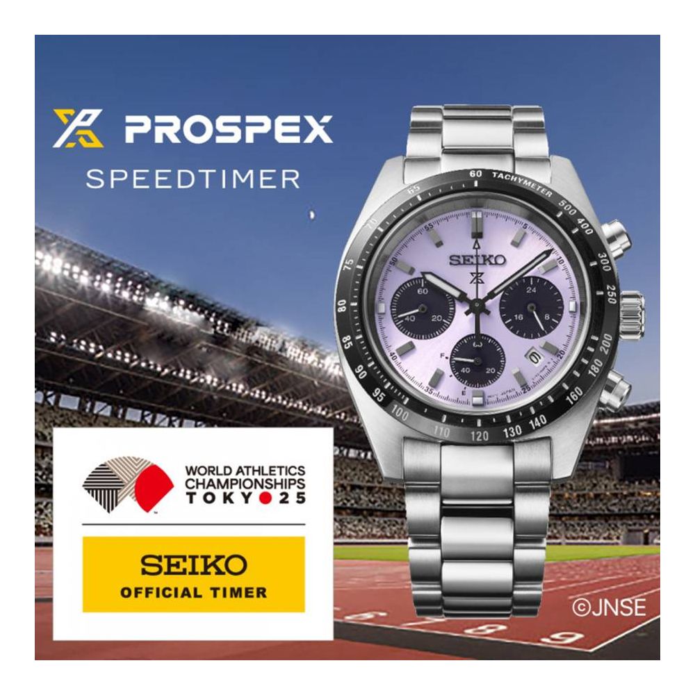 Relógio Seiko Prospex Speedtimer Edição Limitada Tokyo25 SSC955P1