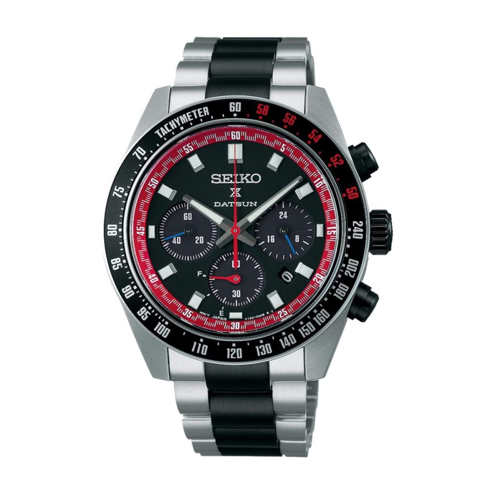 Relógio Seiko Prospex Speedtimer Crono Solar Datsun 240Z - Edição Especial