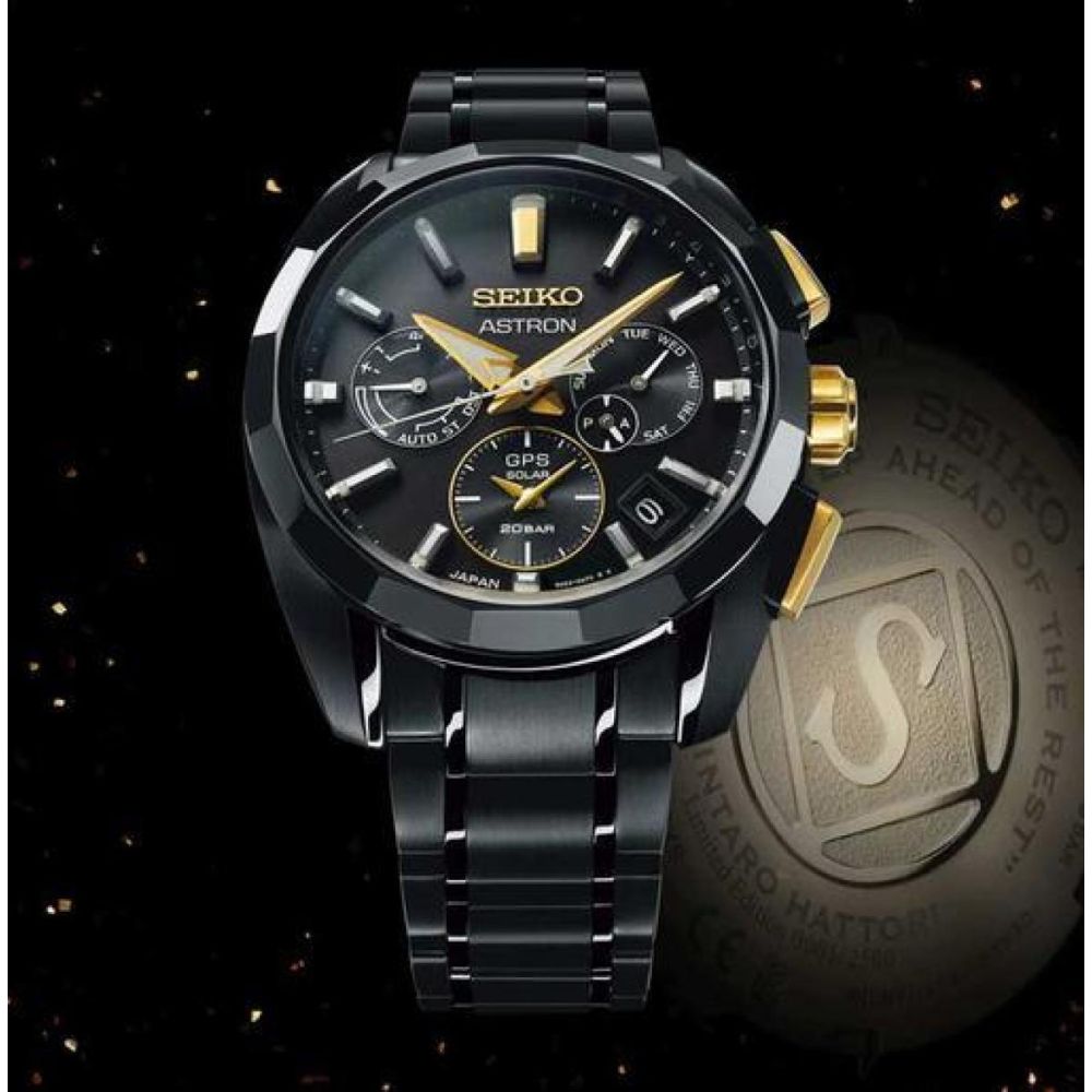 Relógio Seiko Astron Kintaro Hattori - Edição Limitada 160 Anos SSH073J1