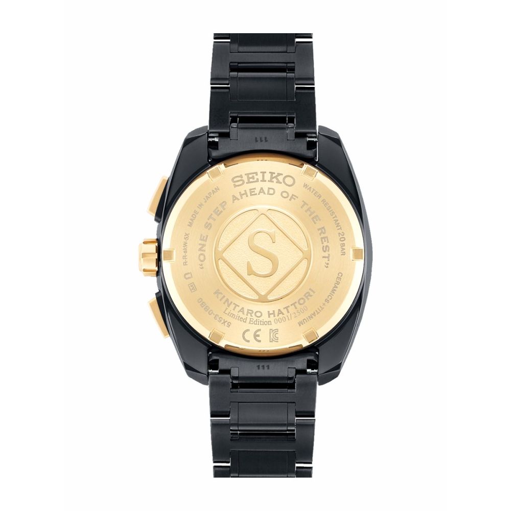 Relógio Seiko Astron Kintaro Hattori - Edição Limitada 160 Anos SSH073J1