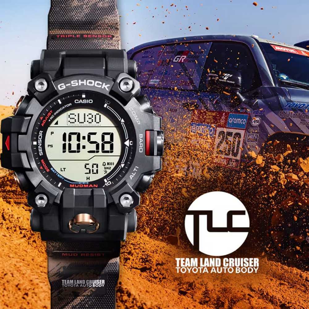 Novo G-Shock Mudman GW-9500TLC Toyota Land Cruiser