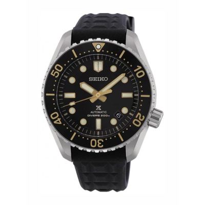 Relógio Seiko Prospex Save The Ocean Edição Limitada SLA057J1