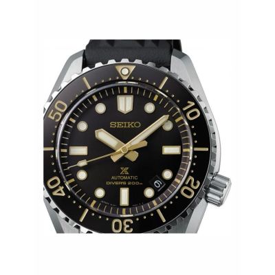 Relógio Seiko Prospex Save The Ocean Edição Limitada SLA057J1